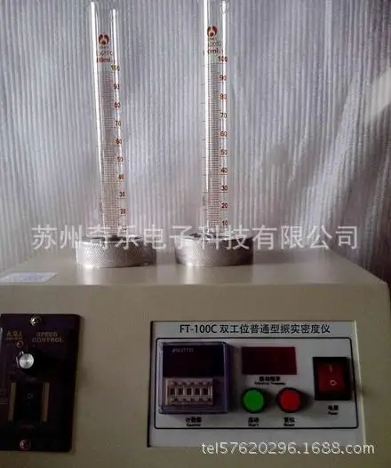 Тестер плотности Tap инструмент измерения FT 100C с двойным краном|density|density meter |