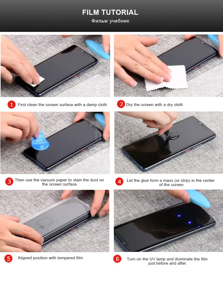 Защитная пленка для экрана с УФ-клеем для samsung Galaxy S8, S9, S10 Plus, S10e, закаленное стекло, Note 8, 9, защитное стекло+ инструмент