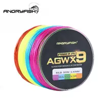 ANGRYFISH многоцветная плетеная полиэтиленовая леска X9 9 нитей 500