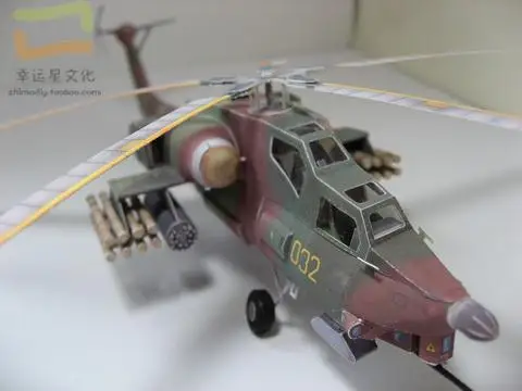 GPM 28 вооруженных вертолет военная модель бумага для ручных поделок пресс форм