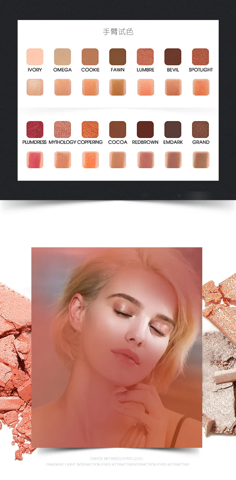 IMAGIC 14 цветов Shimmer Eyeshadow Палитра матовые тени для век в одном палитре белая Кисть для макияжа Набор теней для век для красоты Косметика