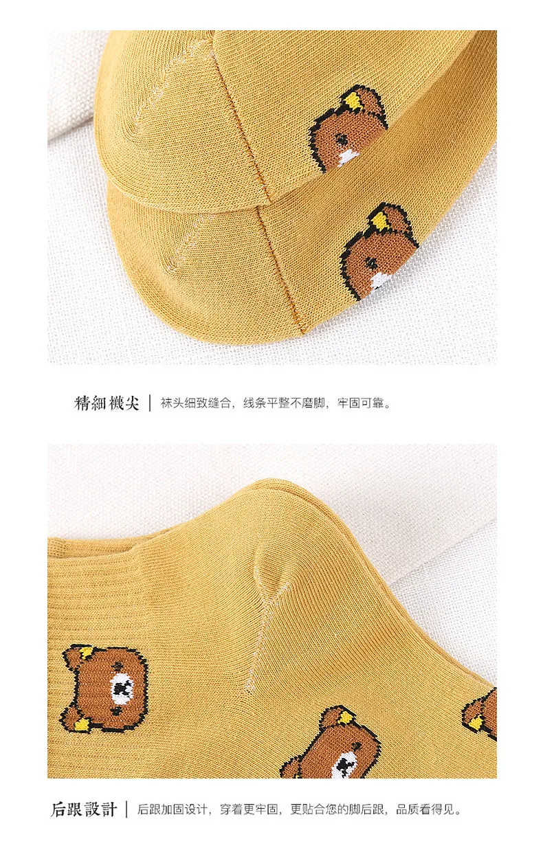 Короткие Носки с рисунком медведя для взрослых; Kuma Rilakkuma; расслабляющие носки в японском стиле для девушек и сестер; Повседневные носки для студентов; 2019Ne'w