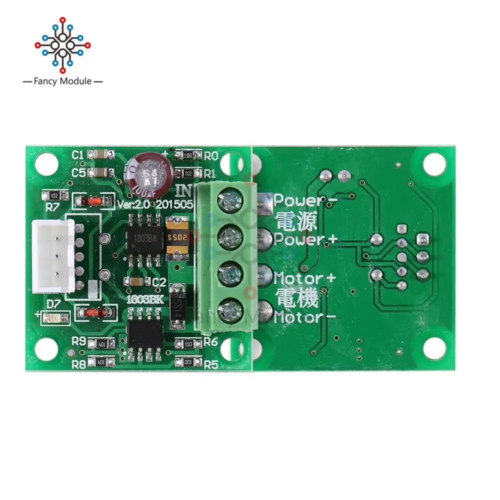 PWM DC от 1 8 в до 3 5 В 6 12 15 2 А регулятор скорости двигателя автоматический модуль