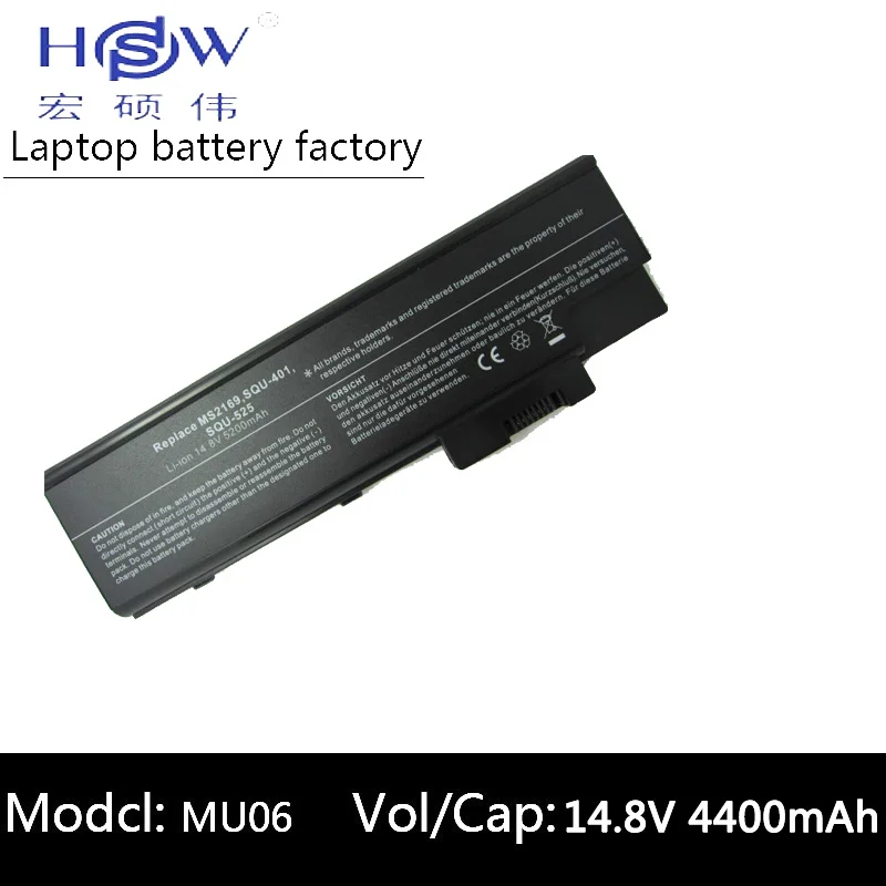 HSW Laptop Battery for Acer Aspire 1410 1411 1412 1413 1414 1415 1640Z 1650 1680 1681 1682 1683 1684 1685 1689 1690 1691 1692 | Компьютеры
