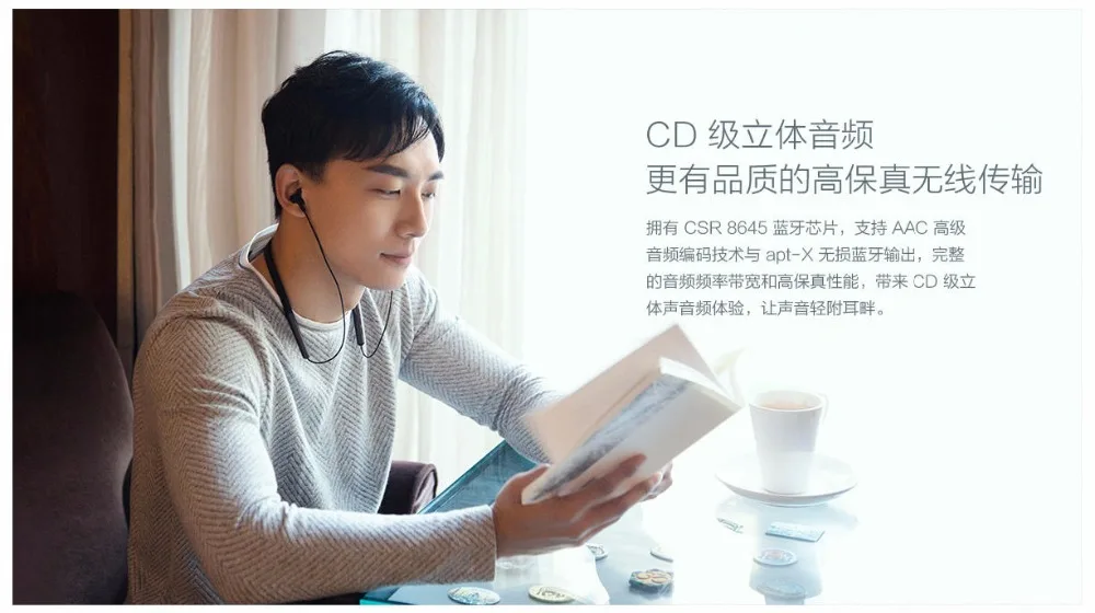 Xiaomi Bluetooth наушники, гарнитура, Спортивные Беспроводные наушники, Bluetooth 4,1, гибридный двойной драйвер apt-X fone de ouvido