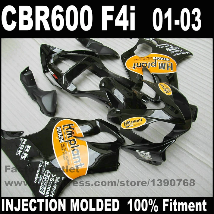 Высокое качество комплект обтекателей для HONDA пресс форма литья под давлением CBR