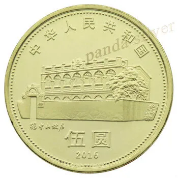 2016 150 день рождения Sun Yat Sen comm. Монета Тайвань Китай Китайский UNC sun zhong shan