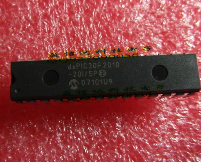 DSPIC30F2010-20I |