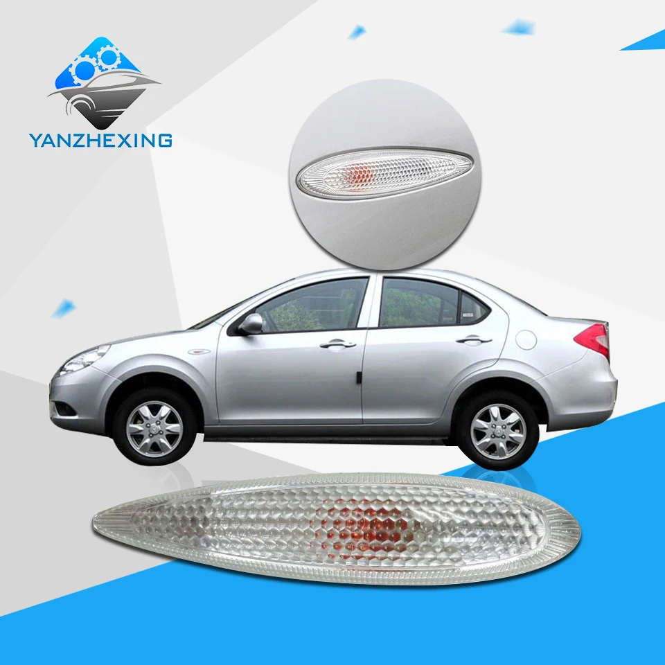 Левое = правое крыло лампа боковой указатель поворота светильник для JAC J3 Турин 2008