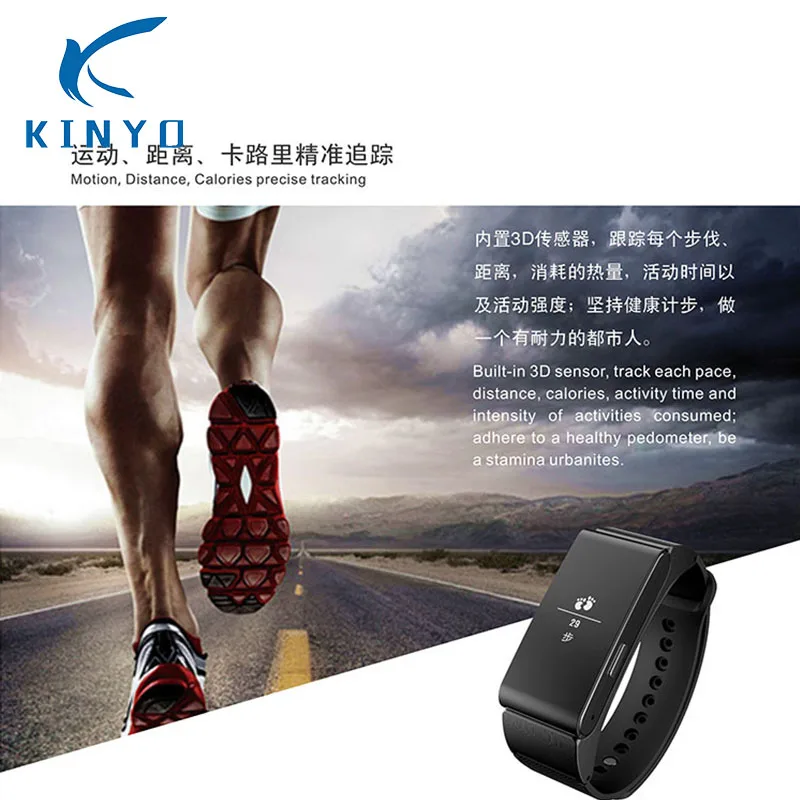 Смарт-часы Kinyo беспроводные Bluetooth-наушники с Шагомером фитнес-браслет PK mi band 2019 |