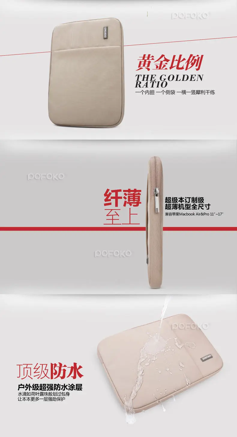 Мягкий чехол-сумка для ноутбука, чехол для Macbook Air 11 13 Pro retina 12 15,4 дюймов, сумки на молнии для Mac Book Pro 13 A1708 A1706 A1989, чехол