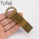 Тактический Многофункциональный нейлоновый ремень Molle, 5 шт., D-кольцо, карабин, пряжка, подвесной брелок для рюкзака, Пряжка для ключа, Пряжка molle