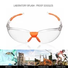 Новые защитные пыленепроницаемые очки, прозрачные очки, лабораторные стоматологические очки, защитные ветрозащитные очки