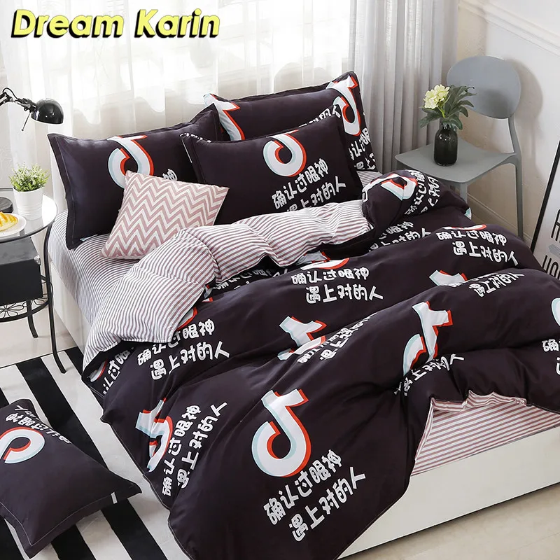 Комплект постельного белья Dream Karin с музыкальным символом комплект черного из