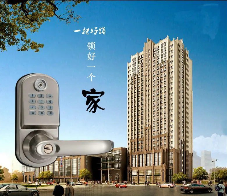 Устройство считывания ID кодов коды пароля пружинный болт OS8015TM Домашняя