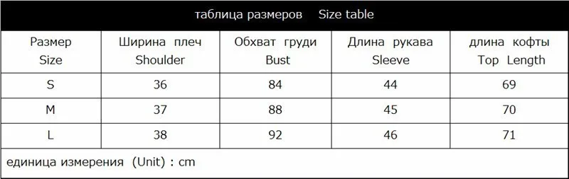 Винтажный цветочный узор, боди, эластичный пояс, длинный рукав, элегантный женский комбинезон, весна-осень, уличная одежда, топы, блузы
