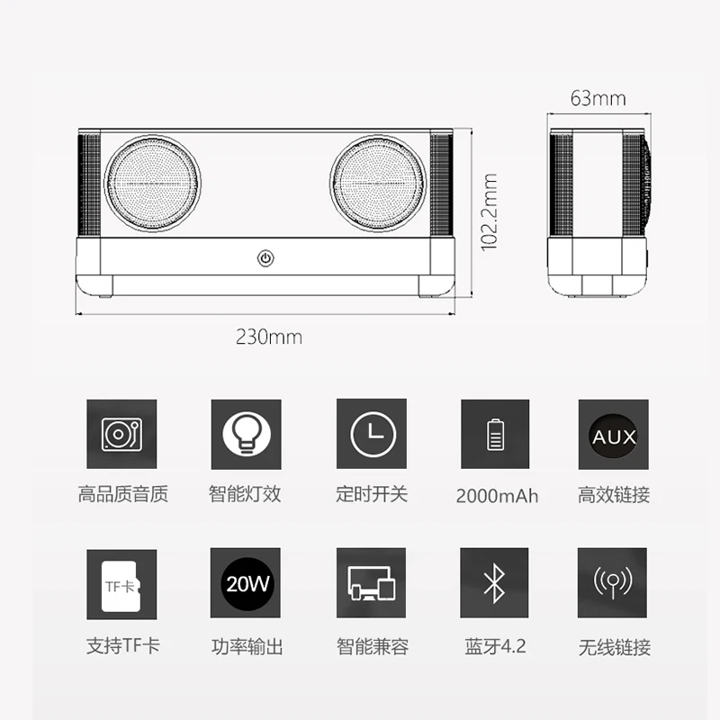 Прозрачная домашняя система Bluetooth динамик 4 2 W king s портативный с TF 20 Вт