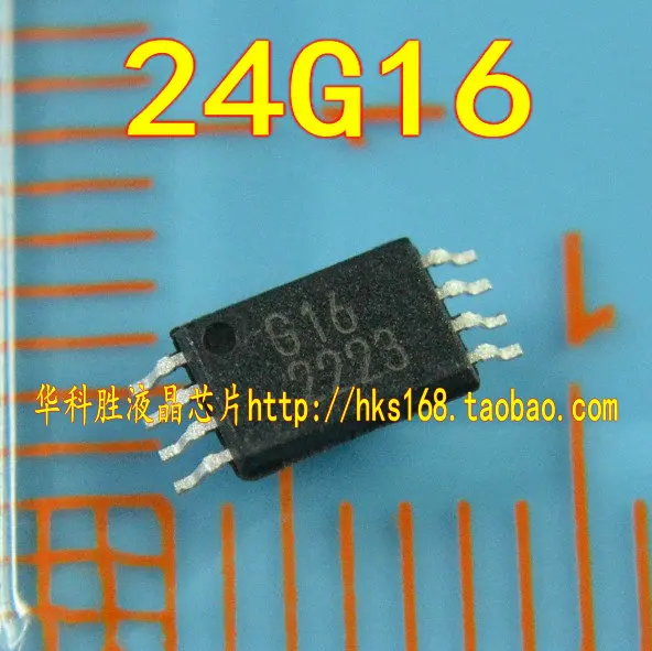 

5pcs/ G16 24G16 MSOP-8 MSOP8