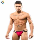 Мужские трусы-джоки, удобные хлопковые стринги, эротичное мужское белье, сексуальное нижнее белье, 2016