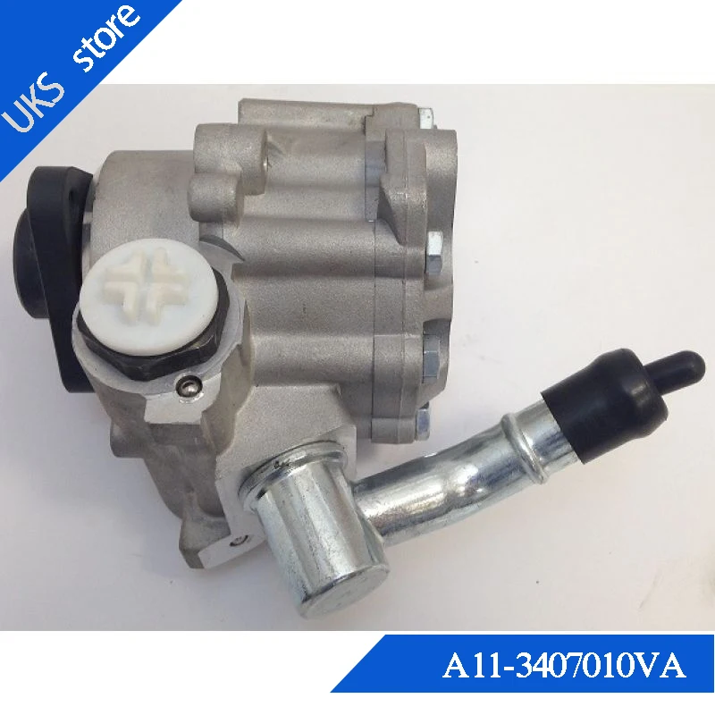 A11 3407010VA Son of the East Power steering pump for CHERY|МКПП и запчасти| |