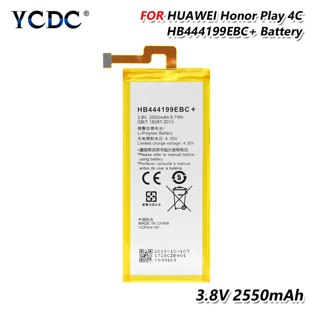 HB444199EBC + аккумулятор для Huawei Честь 4C C8818 CHM CL00 TL00H G Play Mini 3 8 V 2550 мАч Замена