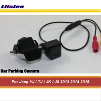 auto back up reverse camera for jeep yjtjjkj8 2013 2014 2015 car rear view cam hd night vision