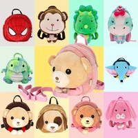 new cute cartoon kids plush backpack toy mini school bag childrens gifts kindergarten boy girl baby student bags dropshipping