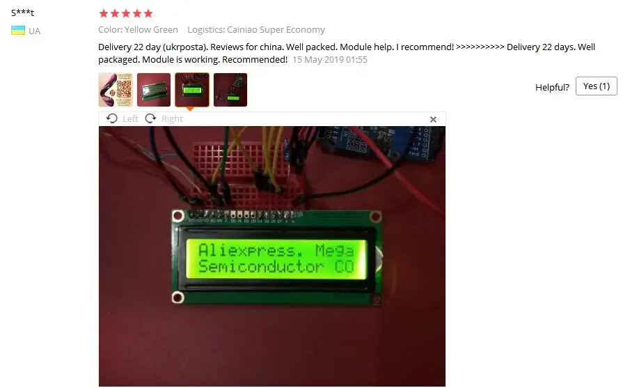 Модуль ЖК дисплея 1602 синий/желто зеленый экран 16x2|lcd lcdmodule 5v |
