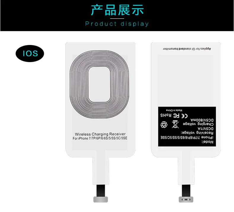 Mzxtby универсальный для MicroUSB мобильных телефонов для Iphone 6 5 5S Qi Беспроводной зарядки приемник Micro Беспроводное зарядное устройство с USB получения накладной