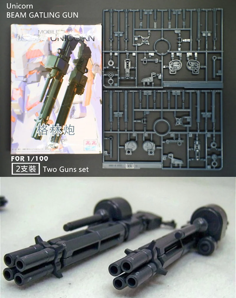 

GG/TT BEAM GATLING GUNS for MG RX-0 Unicorn
