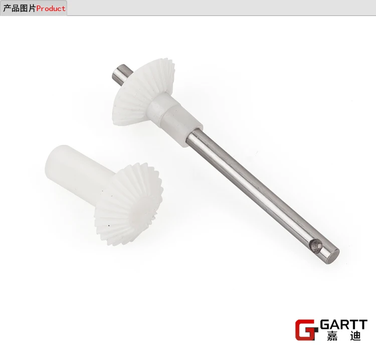 2 комплекта GARTT 500 задний привод (крутящая трубка) подходит для Align Trex RC вертолет