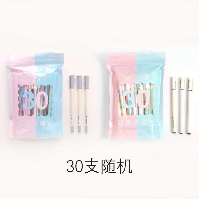Kawaii Канцтовары гелевые ручки с чернилами 30 шт. в комплекте Сумка школьные