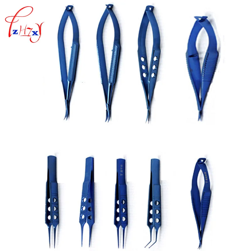 21 шт титановый катаракта набор для глаз офтальмологический Набор хирургических