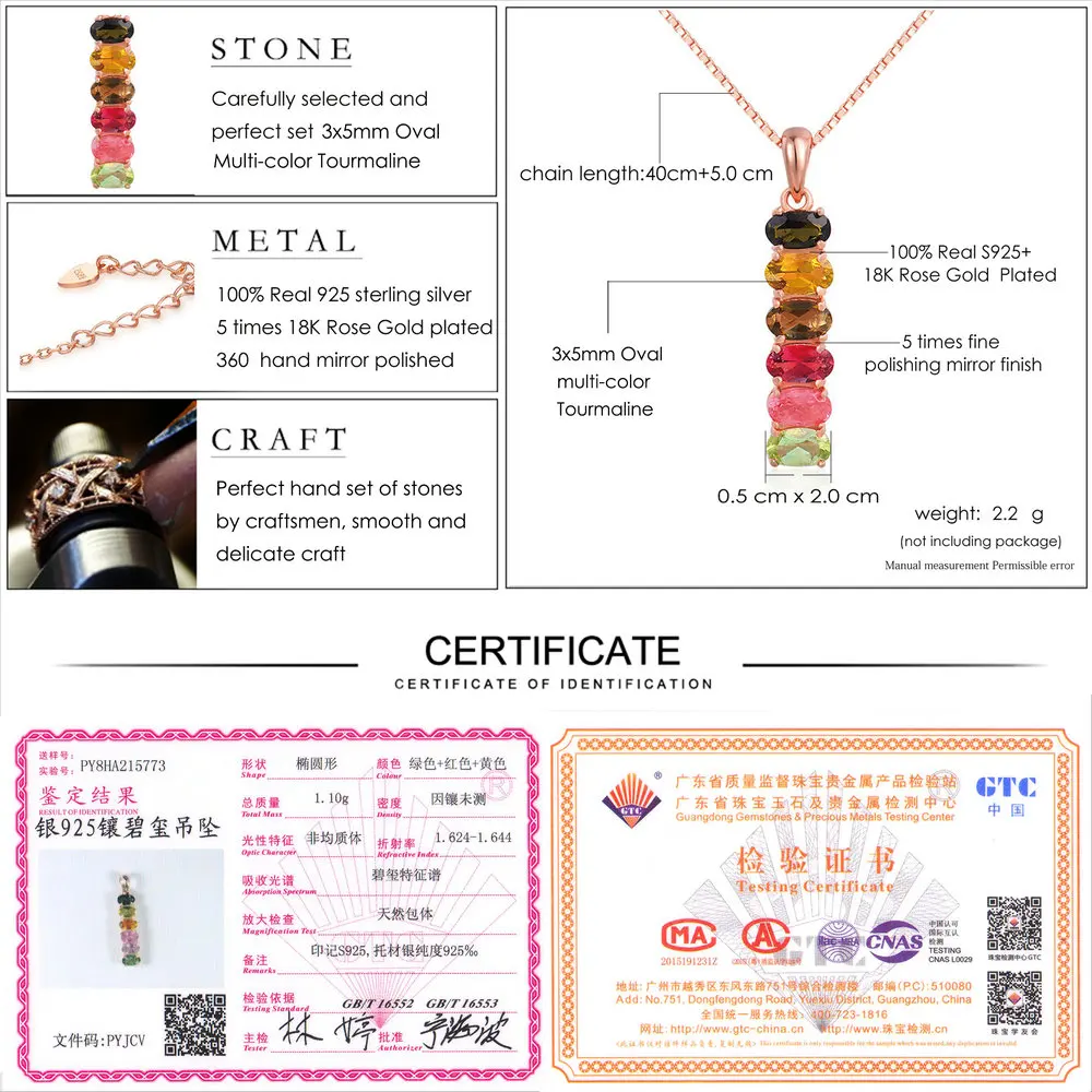 Женский Овальный Турмалин LAMOON ожерелье из стерлингового серебра 925 пробы с