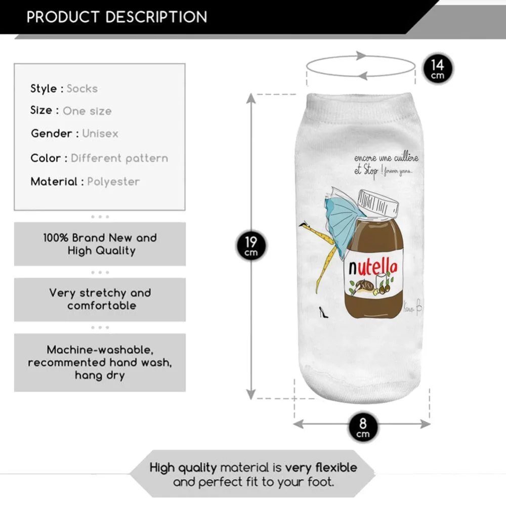 Носки с принтом бабочки Nutella, 3D носки для мужчин и женщин, женские короткие носки