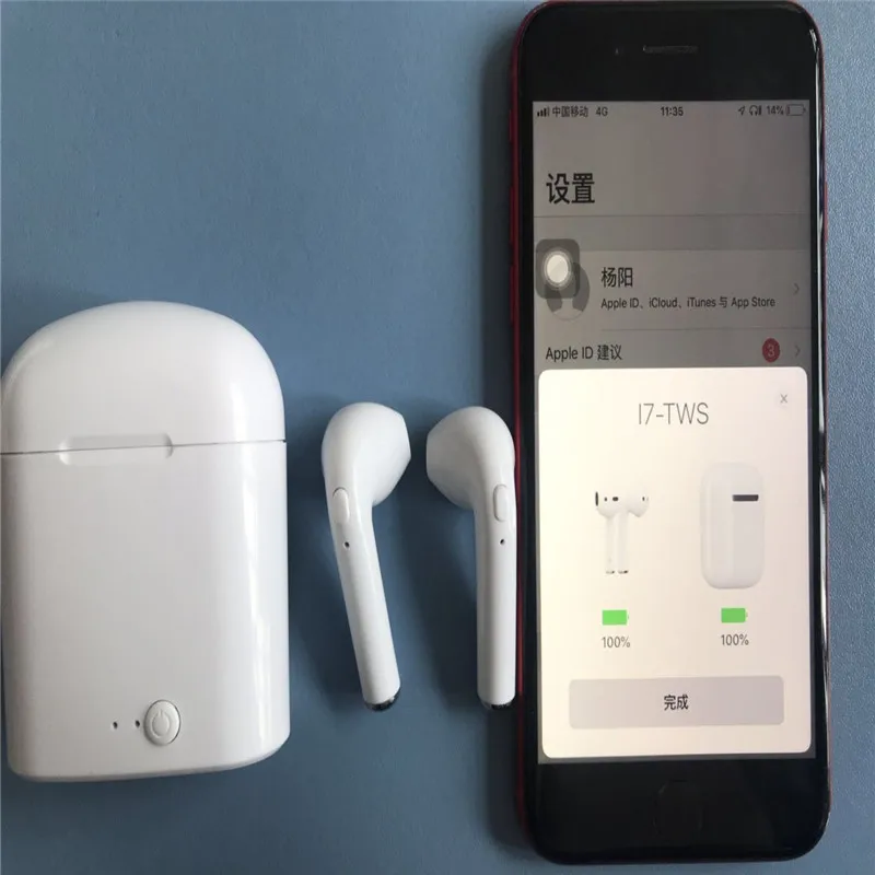 I7s TWS беспроводные наушники bluetooth с зарядным устройством Спортивная гарнитура