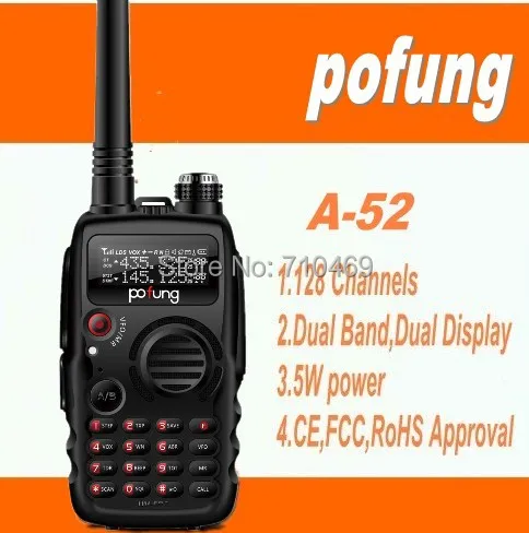 Dhlfreeshippin + радио pofung uv/baofeng a52 mark II xinda уличный чипсеты много передовых чем baofeng UV-82
