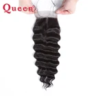 Волнистые бразильские волосы Queen Hair, волнистые, глубокие, волнистые, неповрежденные, с закрытием шнурка для детских волос