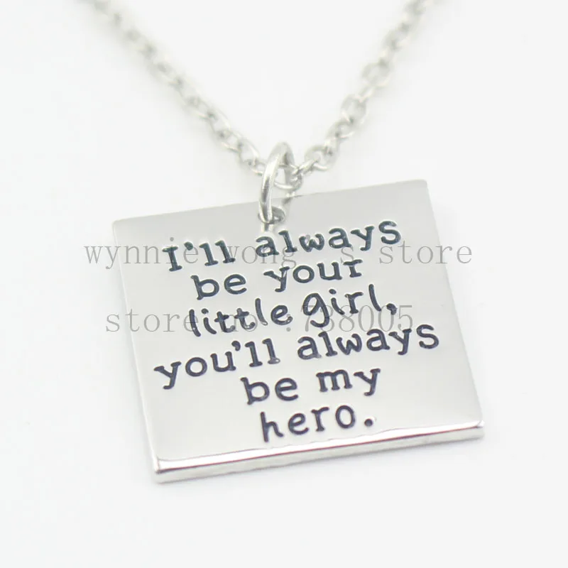 2016 подарок для папы я всегда буду вашей маленькой девочкой ты моим героем