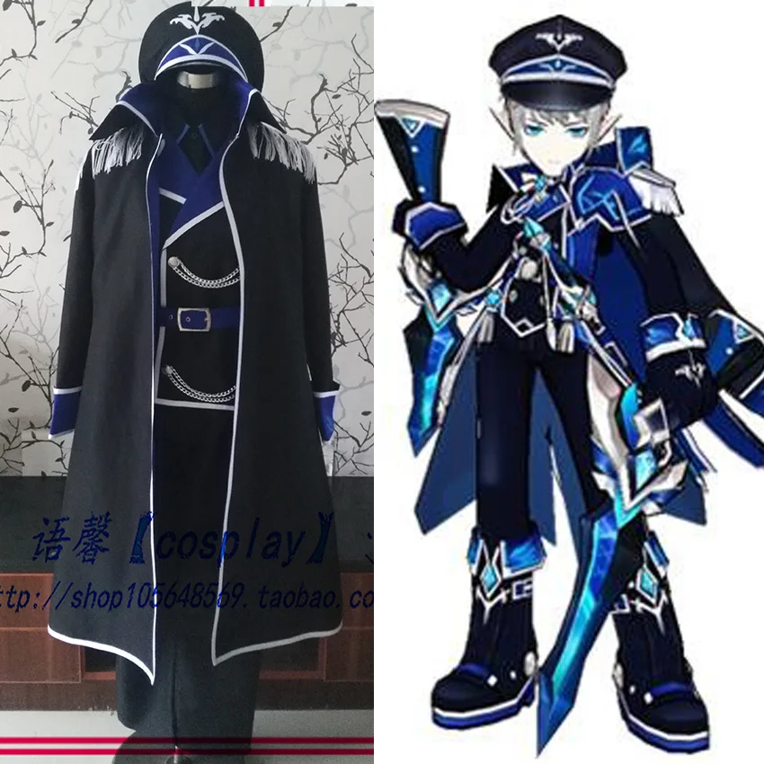 Костюм Сиэль косплей ELSWORD Lu с льдом платье синего цвета изготовленное на