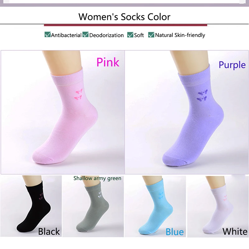 LifeWheel Women Socks Bamboo Casual Long Socks Fashion Cute Girl Athletic Gift Spring Summer Butterfly Sock 6 Pairs
