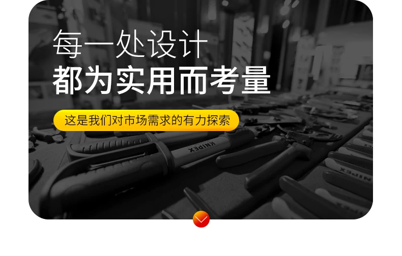 KNIPEX Kenny Parker 02 плоскогубцы для проволоки промышленного класса многофункциональные и энергосберегающие плоскогубцы специальные цены