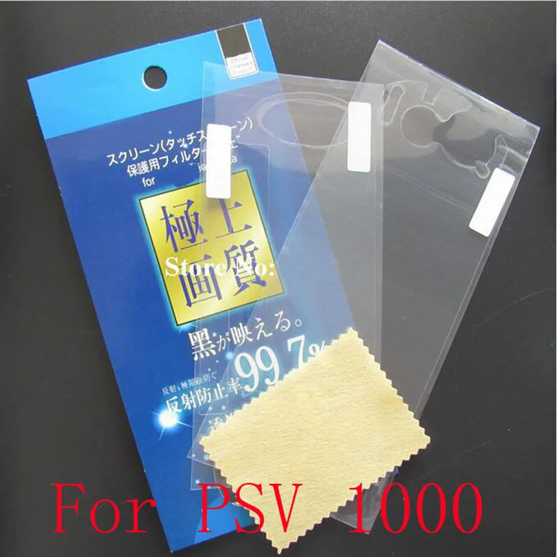 Силиконовый мягкий чехол + прозрачная защитная пленка HD для экрана защитный Sony