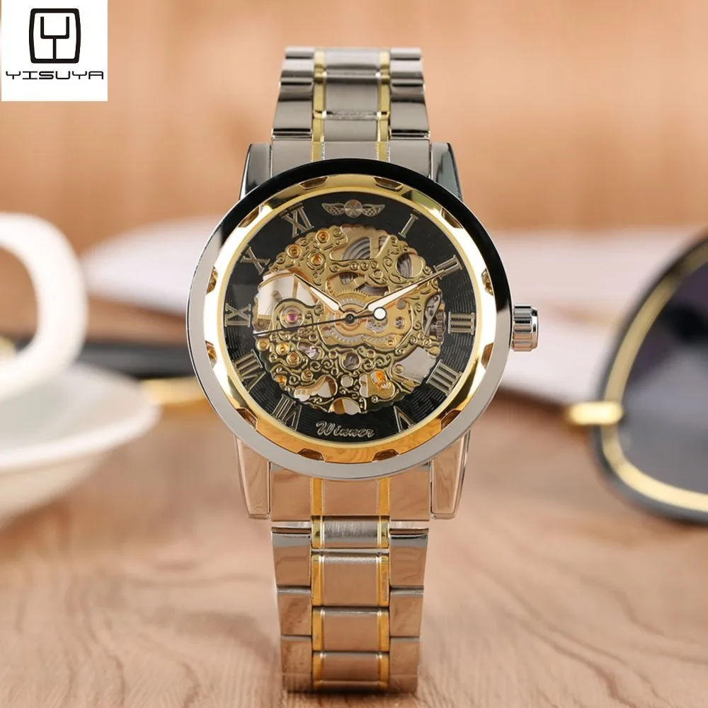 Пятно сталь деловые часы для мужчин циферблат с римскими цифрами механические