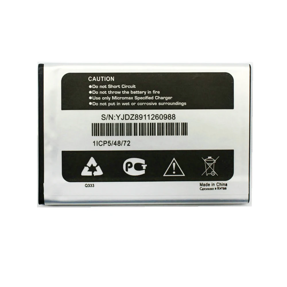 Новый высококачественный литий ионный аккумулятор Q333 3 7 V 1700mAh для мобильного
