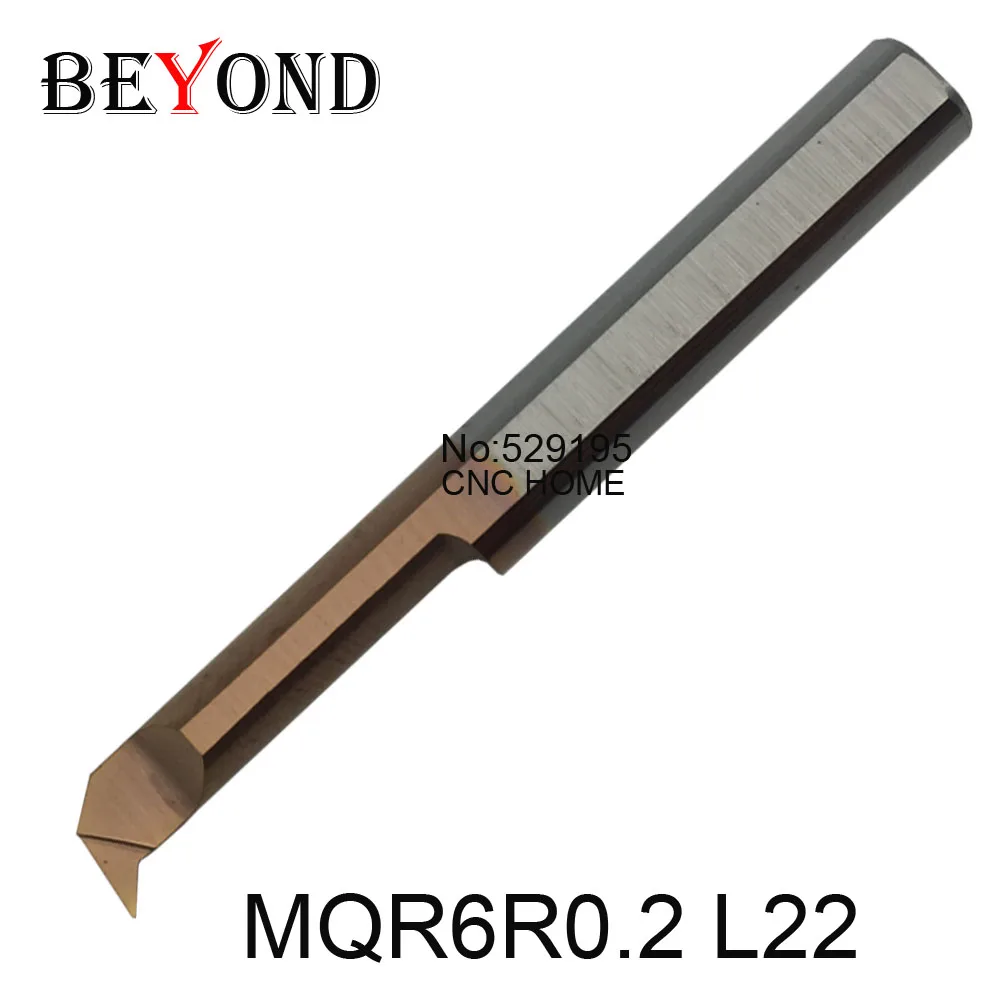 MQR MQR4R0.2 L15 MQR5R0.2 L22 MQR6R0.2 MQR8R0.2 L27 профилирование фрезерный расточный резак