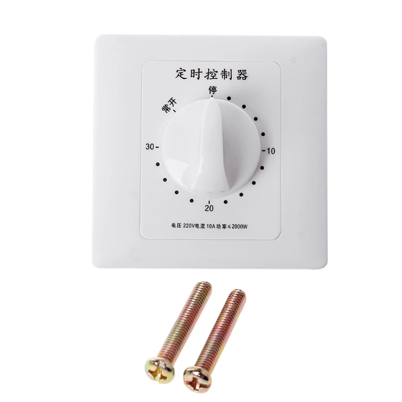 30 Minutes AC 220V 30/60/120 мин таймер насос механическое комплекса предпусковых операций Управление прерыватель - Цвет: 30 Minutes