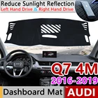 Для Audi Q7 4 M 2016 2017 2018 2019 Противоскользящий анти-УФ коврик на приборную панель солнцезащитный коврик защита аксессуары с покрытием s-линия