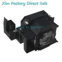 high quality elplp36 v13h010l36 projector replacement lamp with housing for epson emp s4 emp s42 powerlite s4