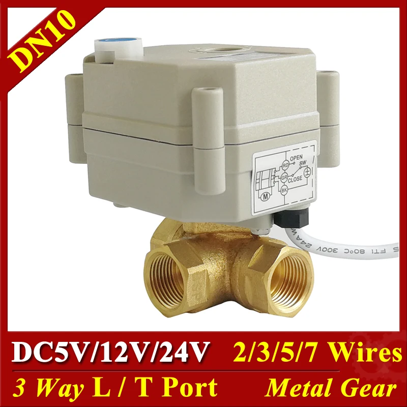 Tsai вентилятор DC5V 12V 24V электрический клапан 3 сторонний латунный DN10 3/8